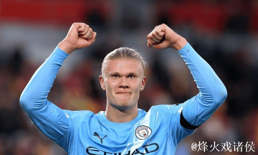 欧冠射手榜迎巨变!1.8亿锋霸登顶,哈兰德凯恩被超 欧冠射手榜迎巨变!1.8亿锋霸登顶,哈兰德凯恩被超